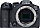 image of the Canon EOS R7 digital camera