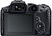 Front side of Canon R7 digital camera