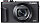 image of the Canon PowerShot G5 X Mark II digital camera