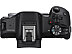 Front side of Canon R50 digital camera
