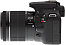 Front side of Canon SL1 digital camera