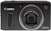 Front side of Canon SX260 HS digital camera