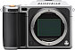 image of the Hasselblad X1D-50c digital camera
