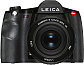 image of the Leica S (Typ 007) digital camera