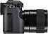 Front side of Leica S (Typ 007) digital camera
