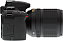 Right side of Nikon D5300 digital camera
