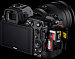 Front side of Nikon Z7 II digital camera