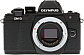 image of the Olympus OM-D E-M10 II digital camera