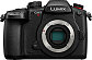 image of the Panasonic Lumix DC-GH5 II digital camera
