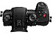 Front side of Panasonic GH5 II digital camera