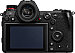 Front side of Panasonic S1 digital camera