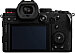 Front side of Panasonic S5 digital camera
