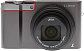 image of the Panasonic Lumix DMC-ZS100 digital camera