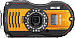 Front side of Ricoh WG-5 GPS digital camera
