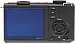Front side of Sigma DP1 Merrill digital camera