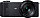 image of the Sigma dp3 Quattro digital camera