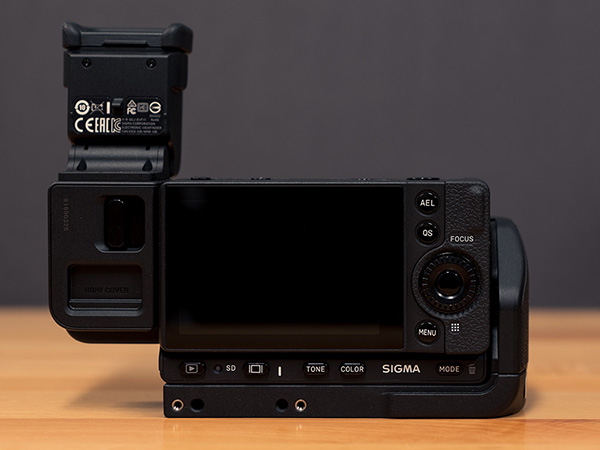 Sigma fp L Review: Field Test -- Product Image