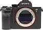 image of the Sony Alpha ILCE-A7R III digital camera