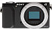 Front side of Sony NEX-3N digital camera