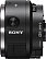 Front side of Sony QX1 digital camera