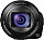 image of the Sony Cyber-shot DSC-QX30 digital camera
