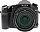 image of the Sony Cyber-shot DSC-RX10 IV digital camera