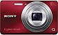 image of the Sony Cyber-shot DSC-W690 digital camera
