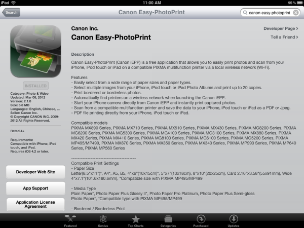 Digital Imaging Software Review: Canon Easy-PhotoPrint iOS