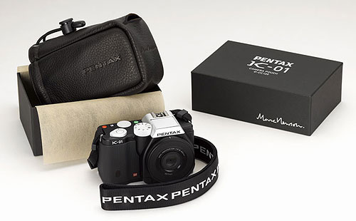 Production of the deerskin O-CC120 pouch is limited to just 300 units worldwide. Photo provided by Pentax Ricoh Imaging Co. Ltd. Click for a bigger picture!