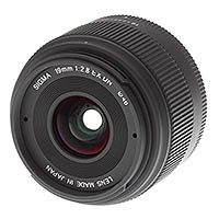 Sigma 19mm f/2.8 DN lens. Copyright © 2012, The Imaging Resource. All rights reserved.
