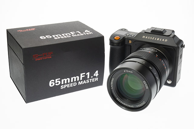 ZY Optics announces Mitakon Speedmaster 65mm F1.4 lens for Hasselblad X system