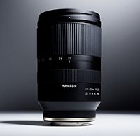Tamron will announce a new lens on Thursday, December 3 (Tamron 17-70mm  f/2.8 Di III-A VC RX D APS-C zoom lens for Sony E-mount?) - Photo Rumors