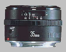image of the Canon EF 35mm f/2 lens
