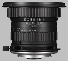 image of Laowa 15mm f/4 1:1 Macro