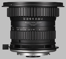 image of the Laowa 15mm f/4 1:1 Macro lens
