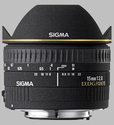 image of the Sigma 15mm f/2.8 EX DG Diagonal Fisheye lens